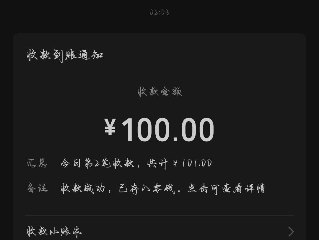 淇淇祖宗🖤 tweet media