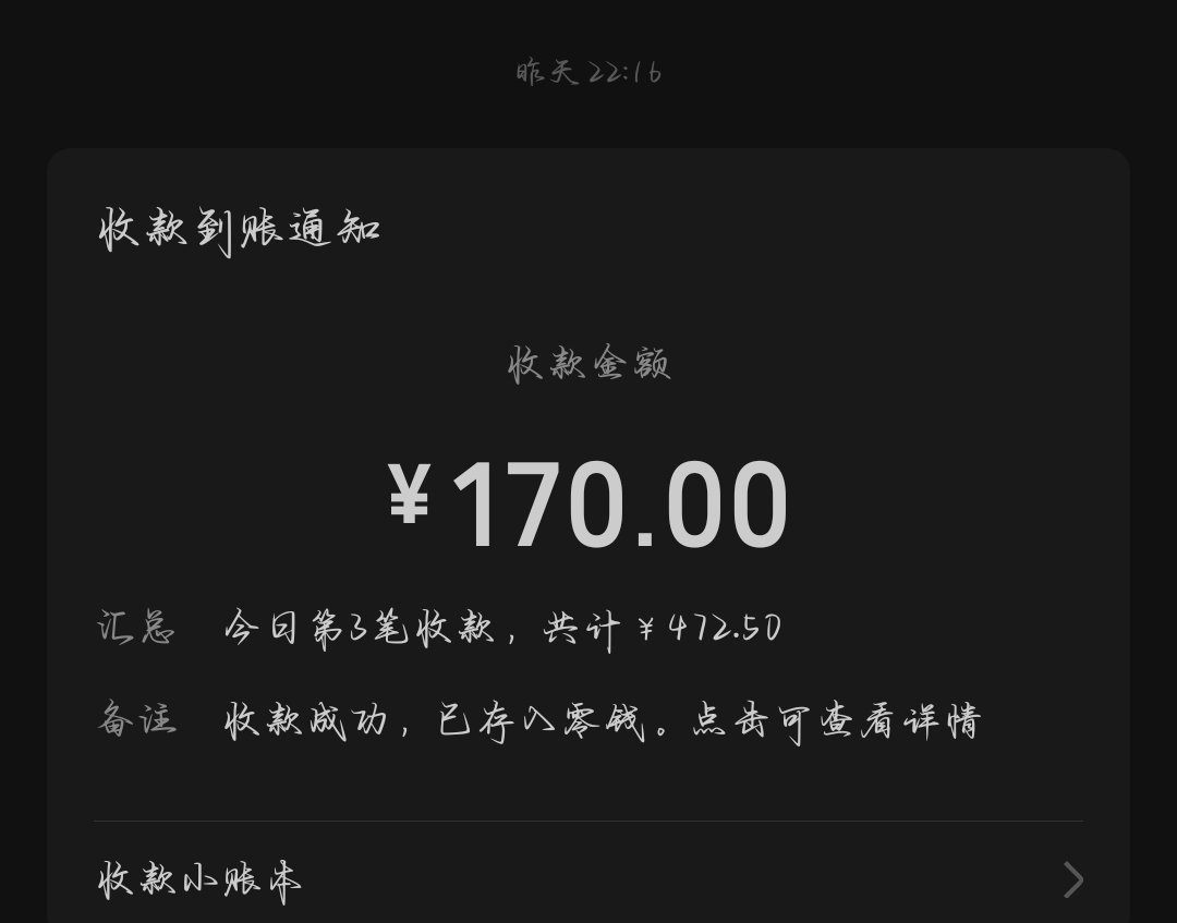 淇淇祖宗🖤 tweet media