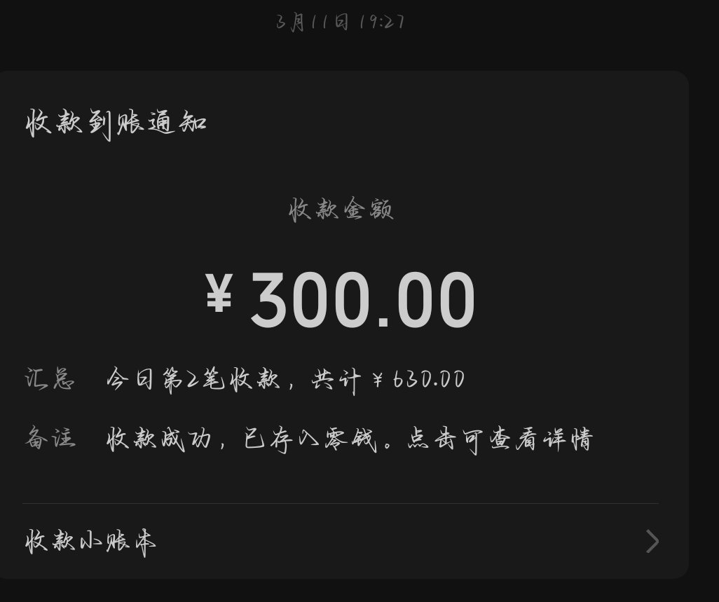 淇淇祖宗🖤 tweet media