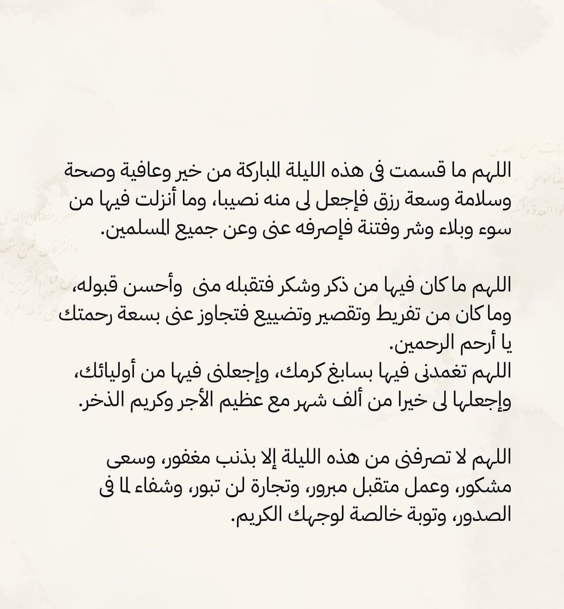 _BXE5's tweet photo. https://t.co/TRtk45J3kQ