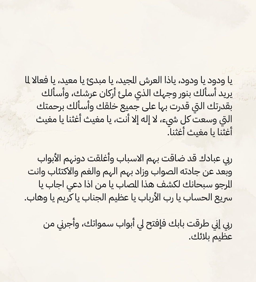 _BXE5's tweet photo. https://t.co/TRtk45J3kQ