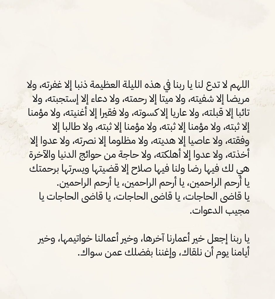 _BXE5's tweet photo. https://t.co/Iw7Omra9vJ
