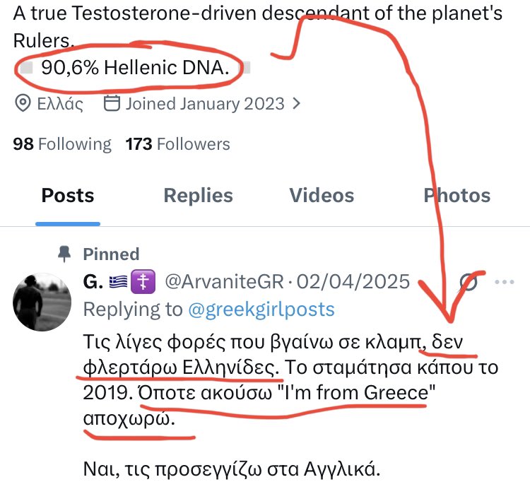 Espes Iniporhtna tweet media