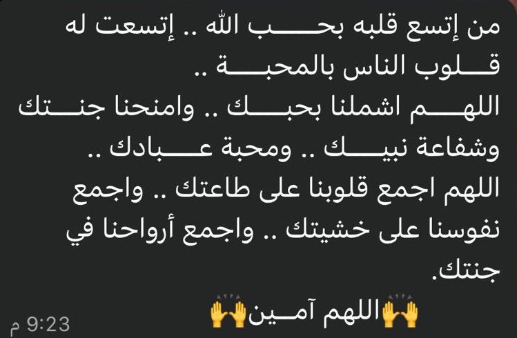 - tweet media