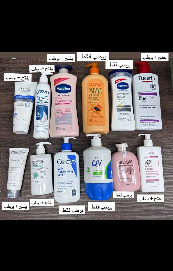 غُفْرَان. 🦋 tweet media