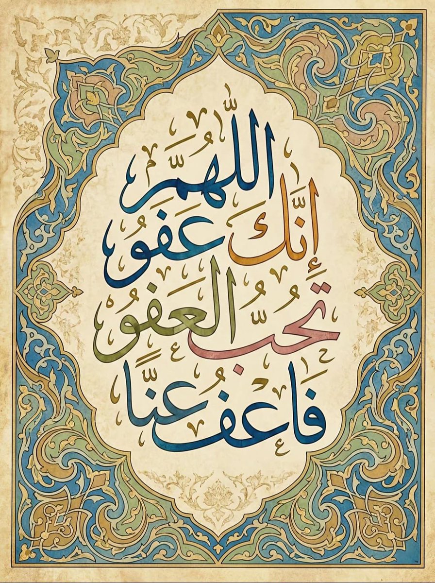 محمد الكلي tweet media