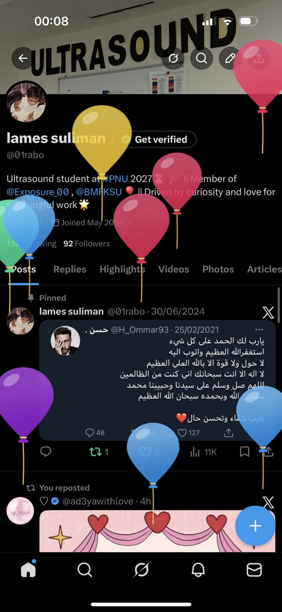 lames suliman tweet media