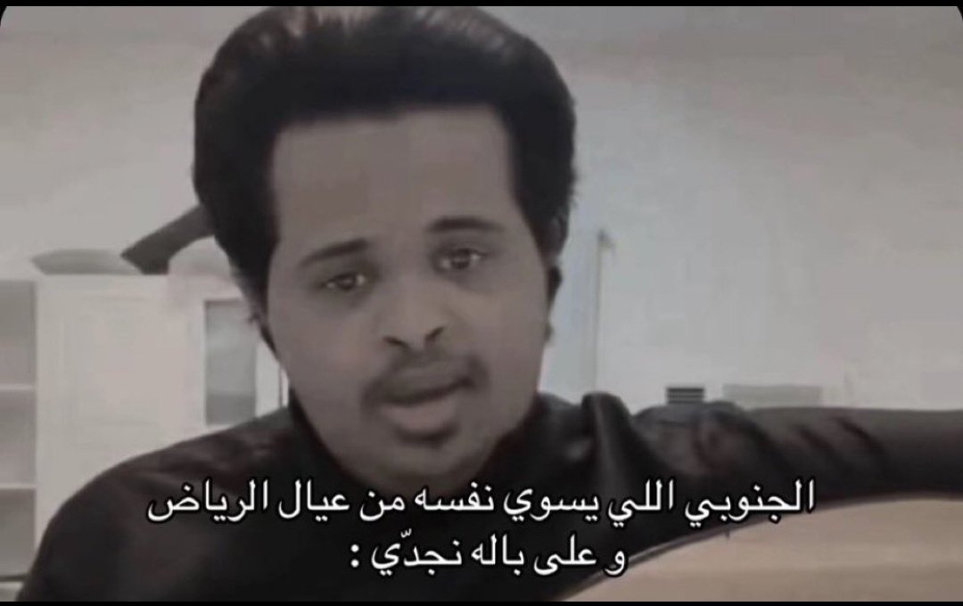 سعيد tweet media