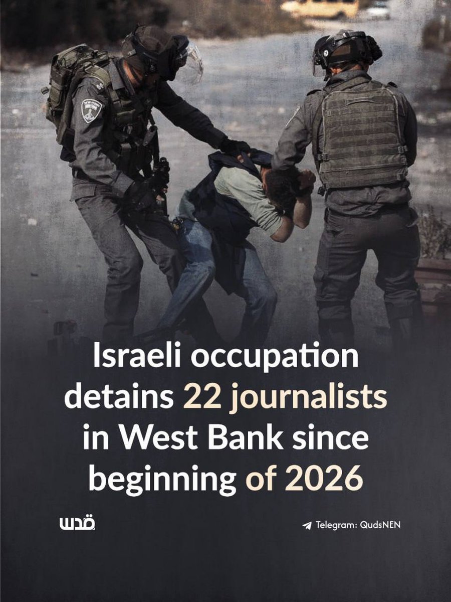 PalestinUS tweet media