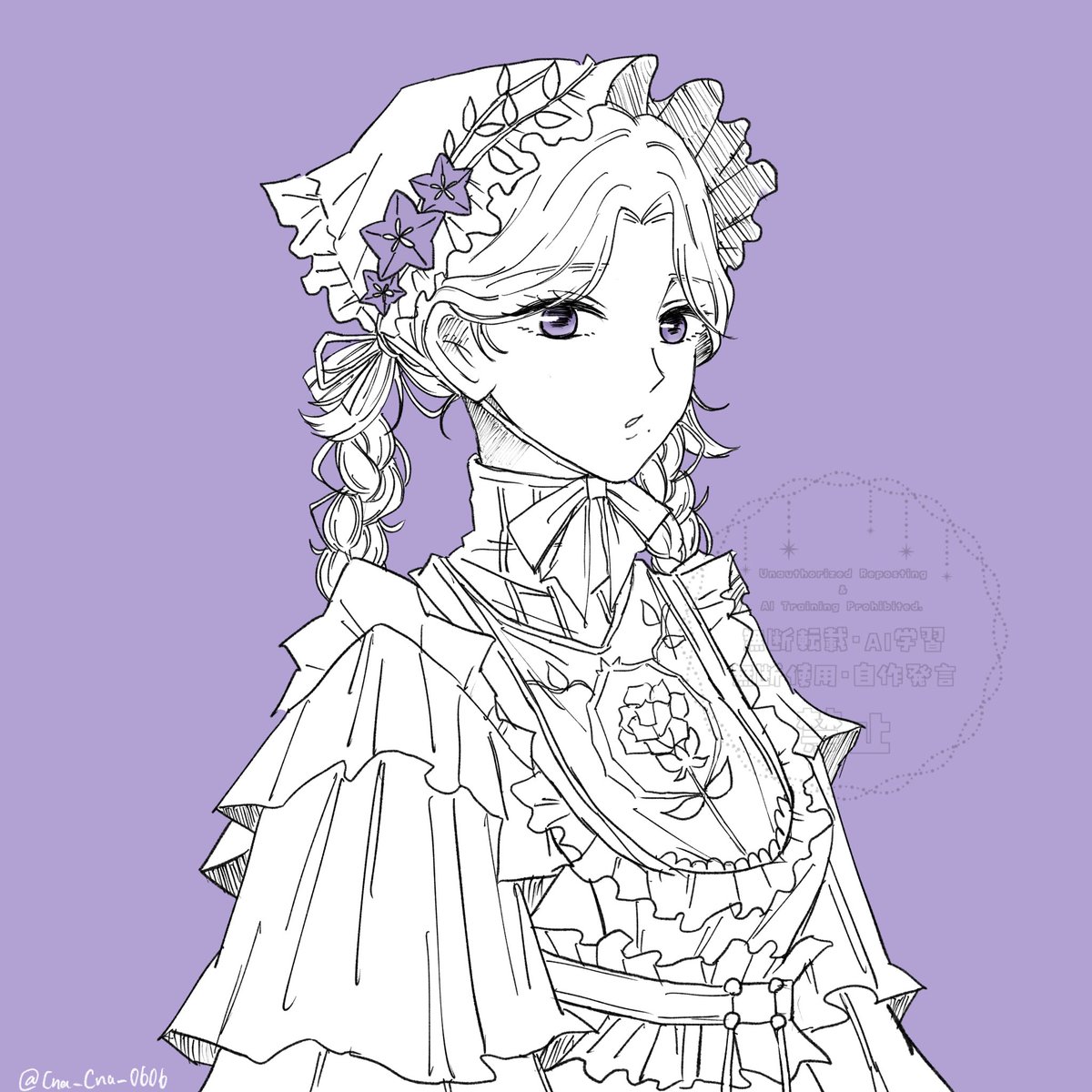 Cyana🌻 tweet media