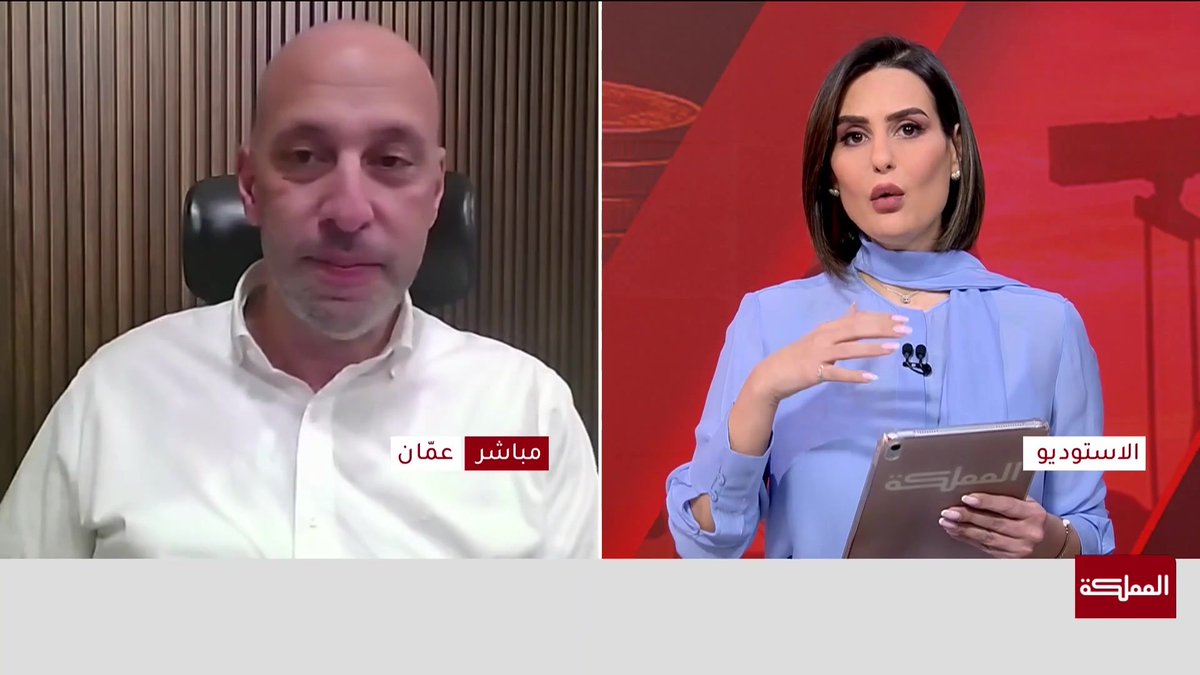 نقابة ملاحة الأردن تستعرض معدل أسعار الشحن البحري الواردة والصادرة للمملكة #الأردن 