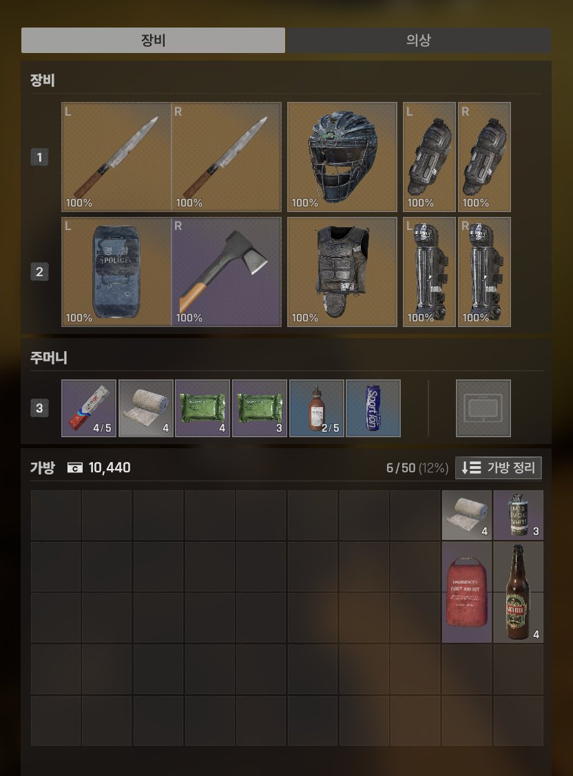 아카이로 류 Akairo Ryu 【RE:REVOLUTION】 tweet media