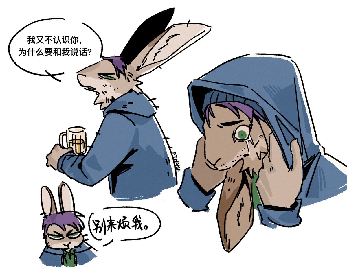 Ethane-e🔞 tweet media