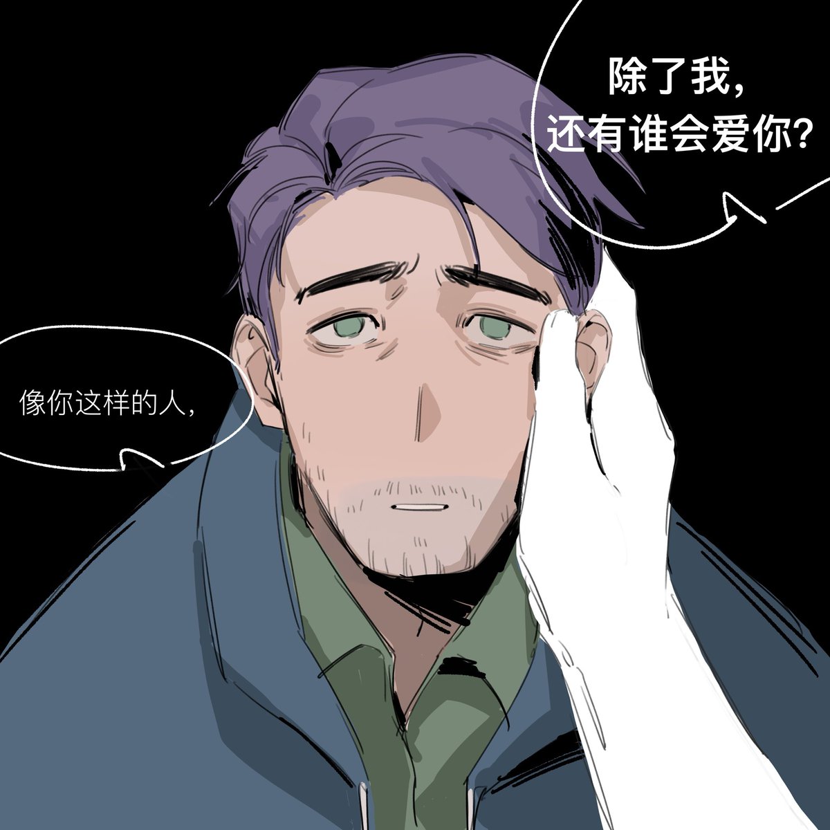 Ethane-e🔞 tweet media