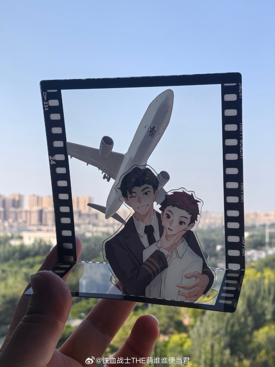 Earl D. Watts tweet media