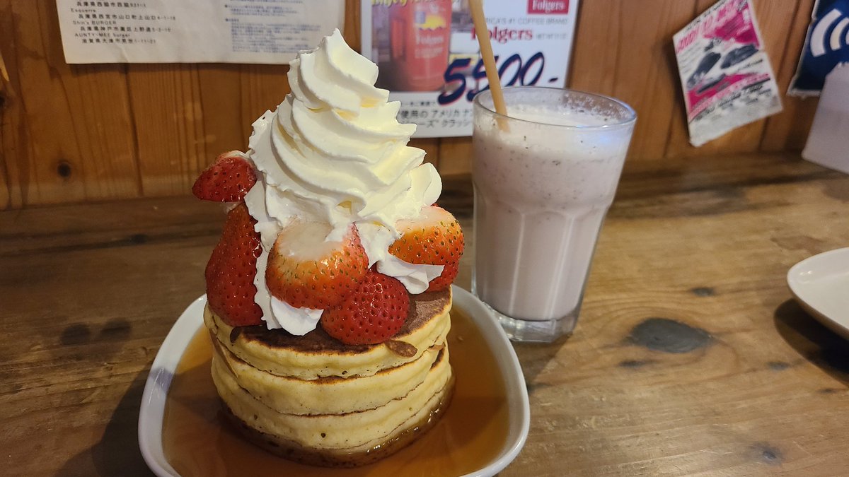 ゴローちゃん tweet media