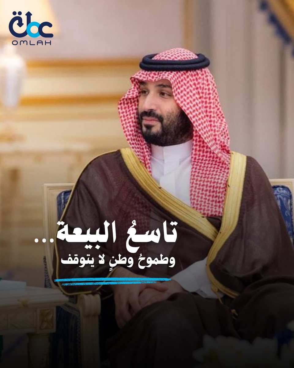 شركة عملة للصرافة tweet media