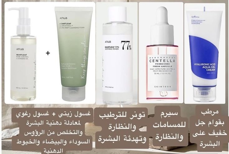 غُفْرَان. 🦋 tweet media