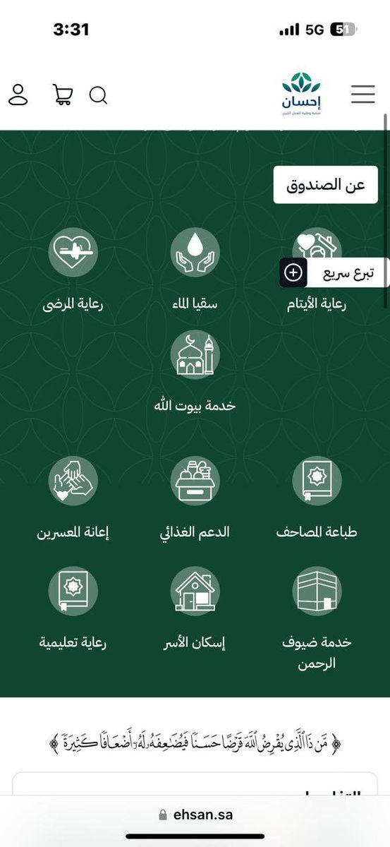 yussif abdulaziz tweet media