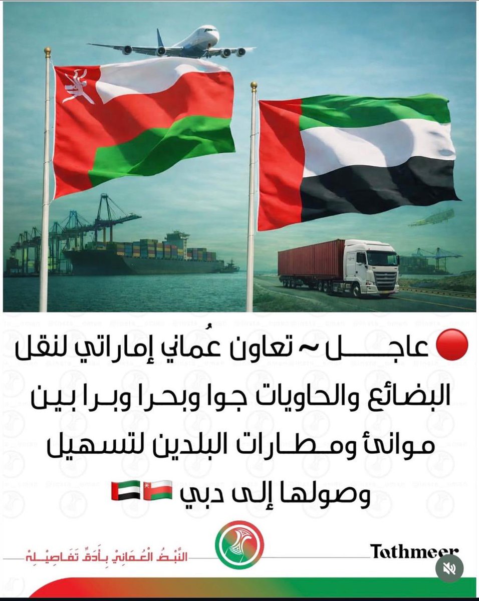 Abdulaziz K. tweet media