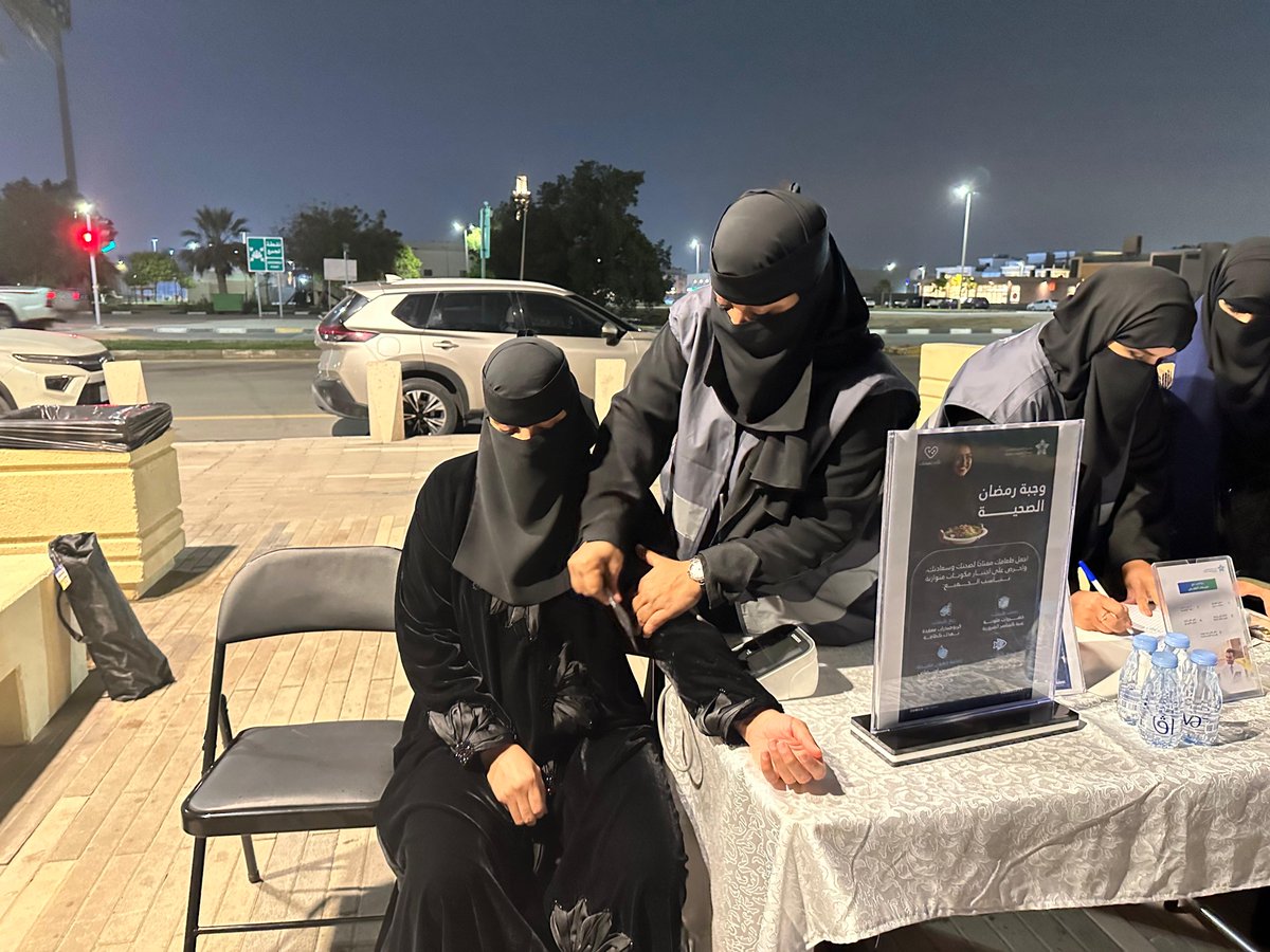 شبكة الخبر الصحية tweet media