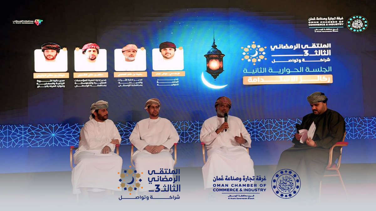 شبكة الجـــازر الإعلامـــية tweet media