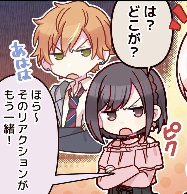 Expired Milk tweet media