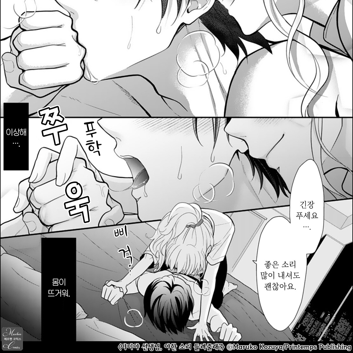 KW북스 출판 tweet media