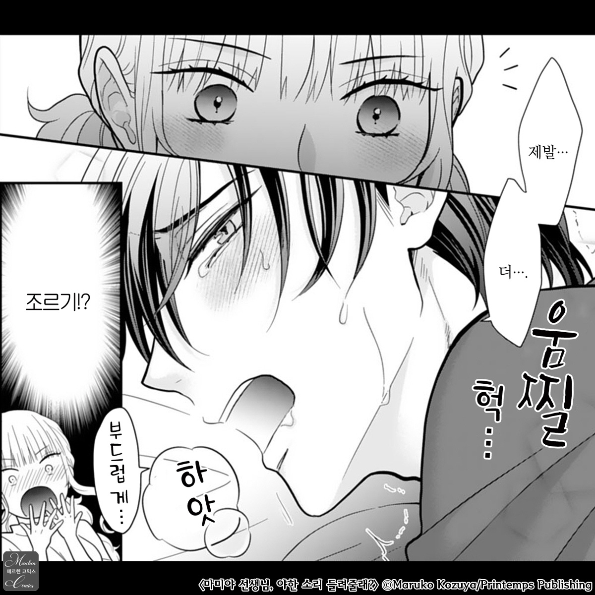 KW북스 출판 tweet media