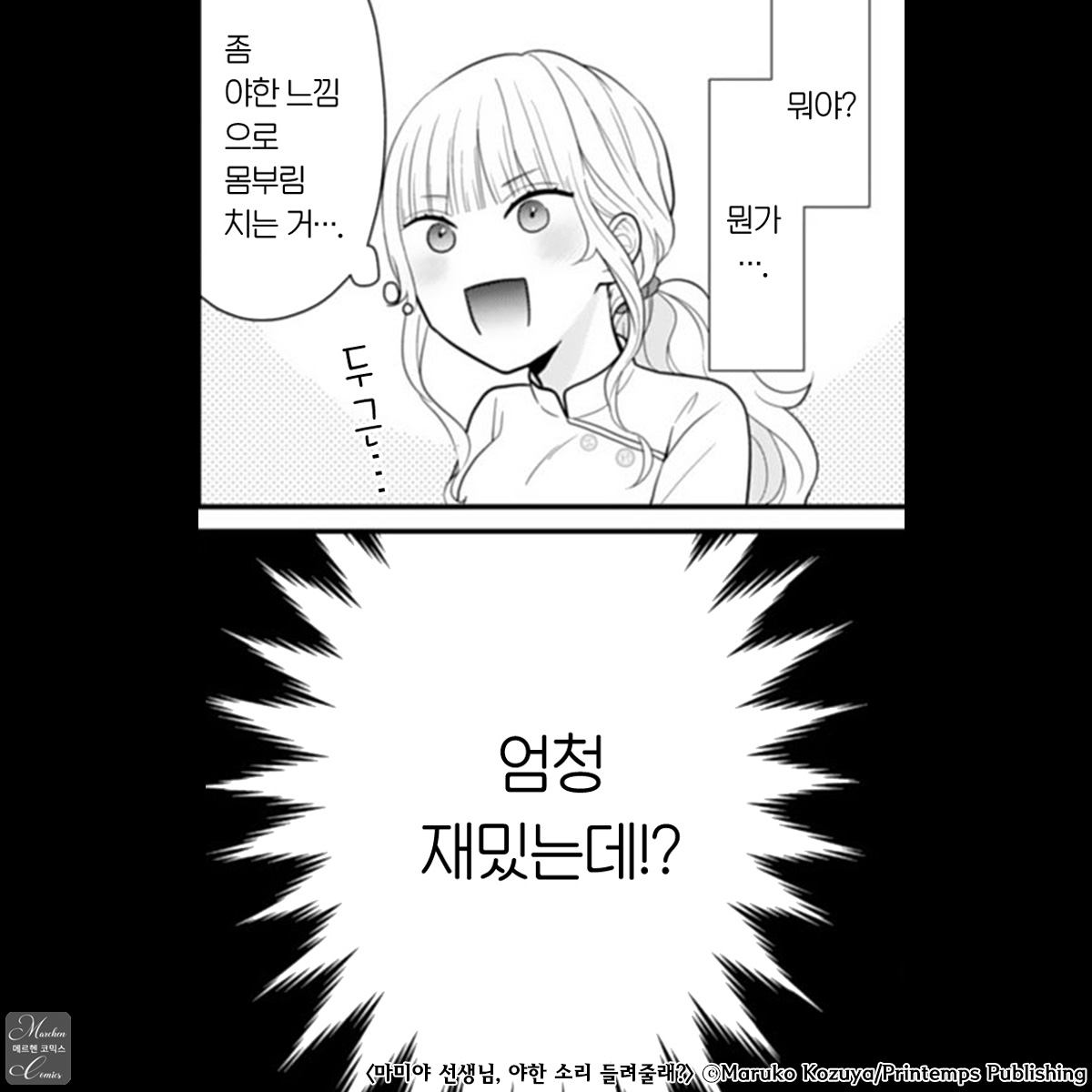 KW북스 출판 tweet media