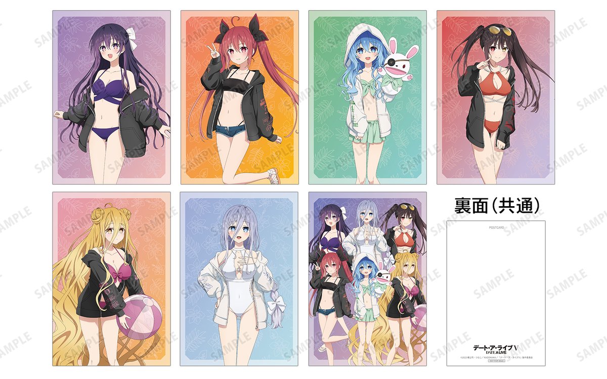 AMNIBUS_STORE's tweet photo. アニメ「デート・ア・ライブV」 POP UP SHOP in AMNIBUS STORE開催記念！
「@AMNIBUS」と「@AMNIBUS_STORE」をフォロー&amp;投稿をリポストした方の中から抽選で1名様に「イベント購入特典ポストカード（全7種）セット」をプレゼント！#date_a_live #デアラ5期 #デアラ
詳細→https://t.co/CD54lEWG0R https://t.co/DqiJw8jQ8c