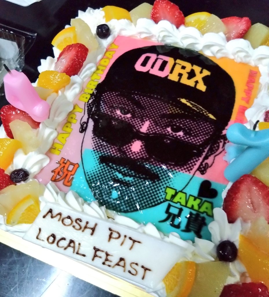 TAKA (ONEDROP ROXX/スリアロ/MOSH PIT LOCAL FEAST/埼玉乱舞) tweet media