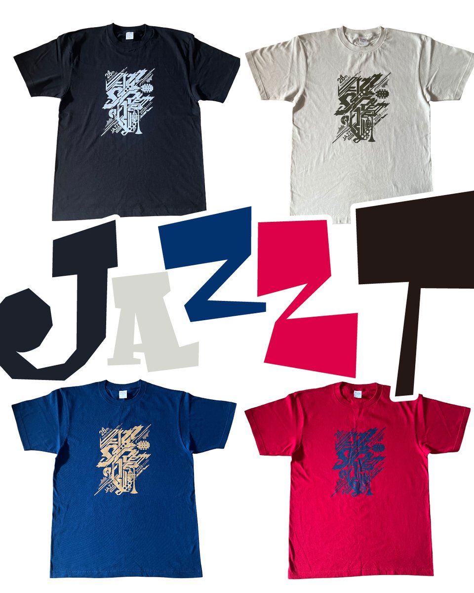 高槻ジャズストリート tweet media