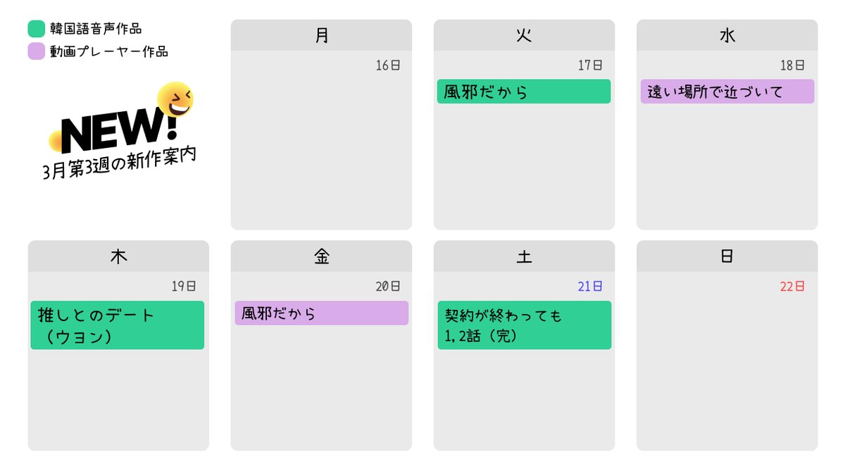 pling_jp tweet picture