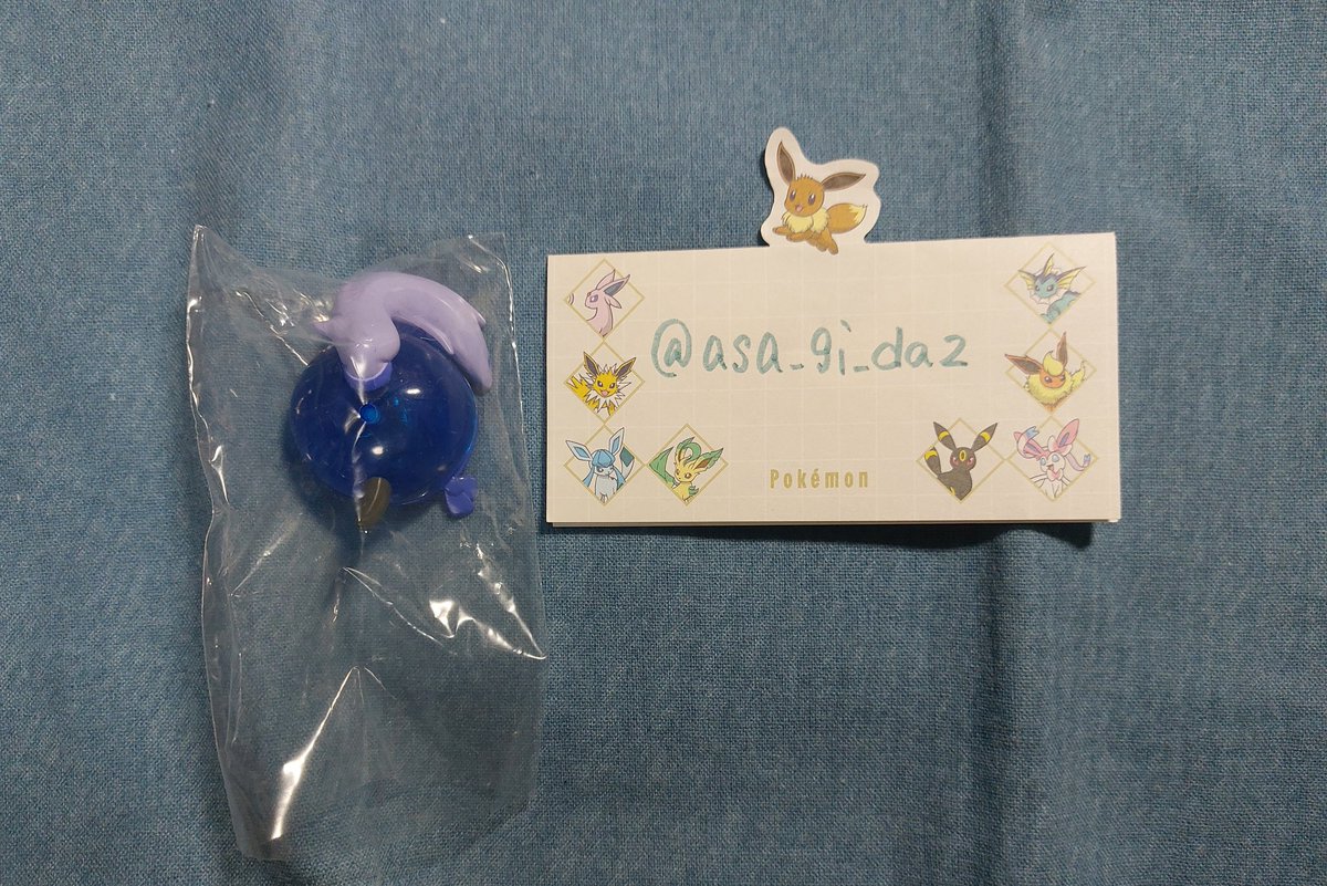 ハナダ@通知不良中🙏 tweet media