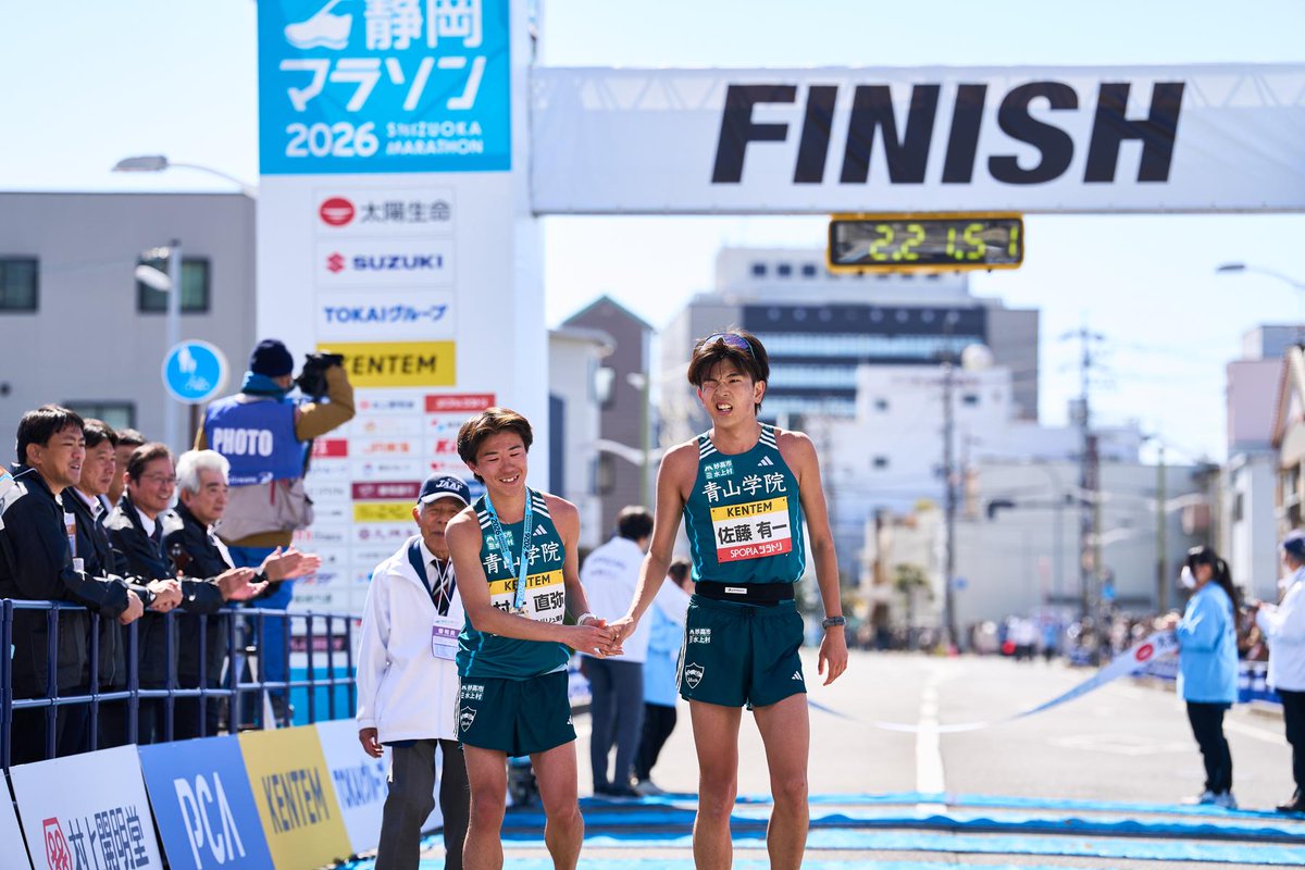 静岡マラソン(Official) tweet media