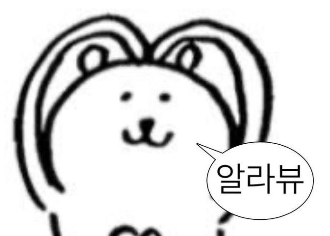 퓨리링 tweet media