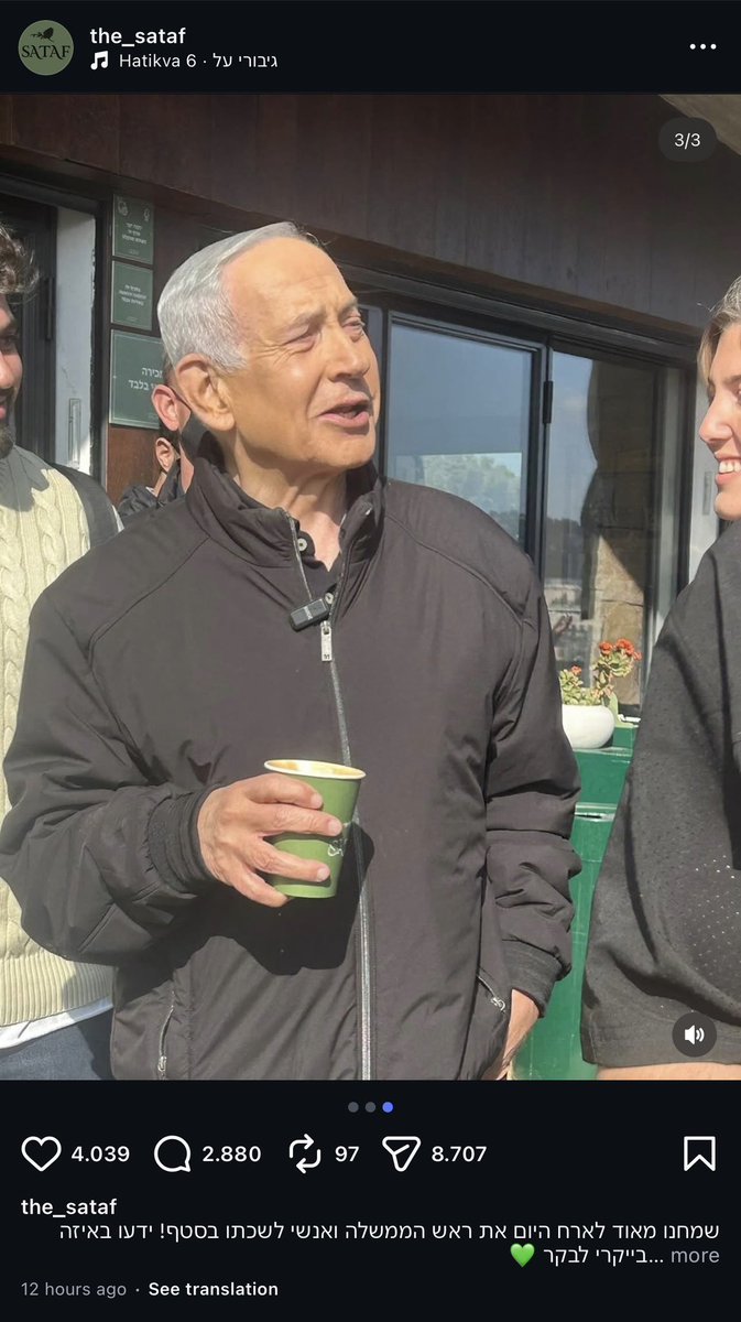 papa de sucre tweet media