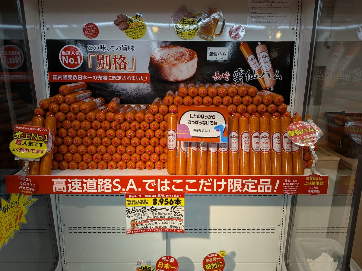 ピネピネ_math tweet media