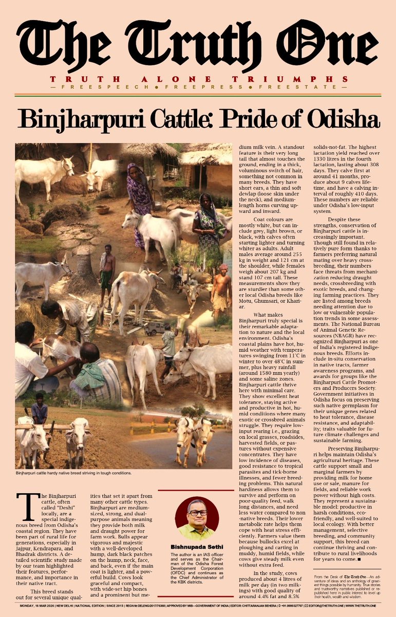 Bishnupadaa Setthi tweet media