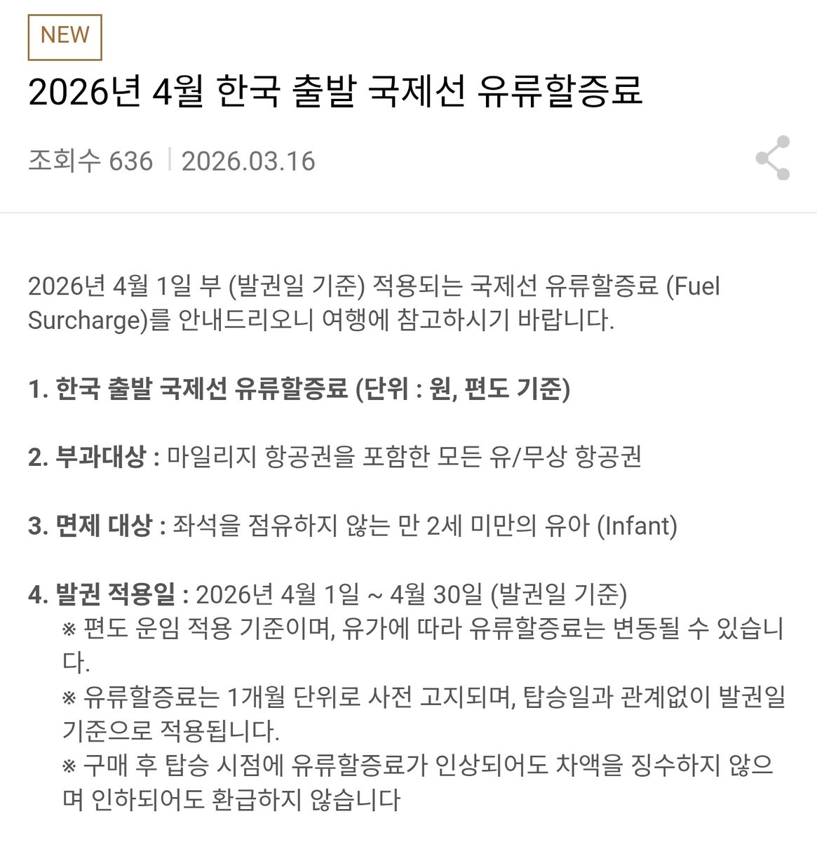 블루베리🫐 tweet media