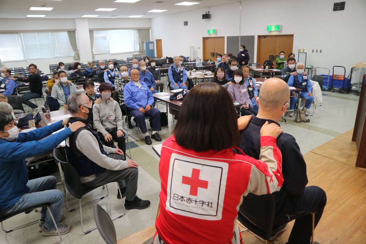 JRCS_Gunma's tweet photo. ２月28日（土）、防災ボランティアと災害救護に関わる奉仕団を対象とした研修を実施しました。
 座学とグループワークをとおして、それぞれに期待される災害時の役割を再確認するとともに、参加者同士の交流を深めていただくことができました。#日本赤十字社群馬県支部 https://t.co/esqygaa2p5