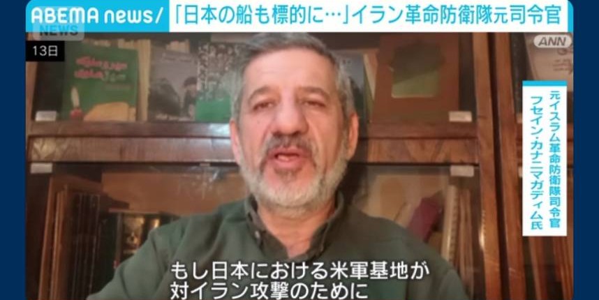 山本ジョージ 衆議院議員 れいわ新選組幹事長 国会対策委員長 tweet media