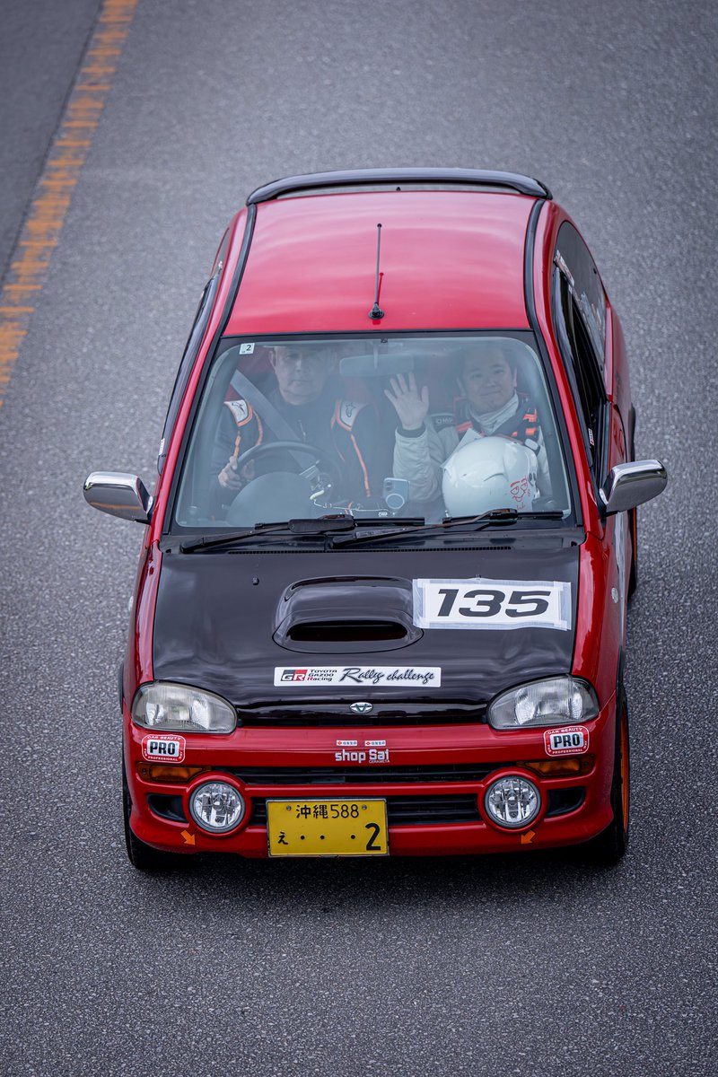 #ラリチャレ沖縄2026
 無事完走しました👍

昨年は雨風☔️大変でしたが
今年は晴天 ☀️楽しかった

大会運営の方々✨
応援頂いた方々✨
参加者の方々✨
皆様に感謝です✨
ありがとうございました

たくさんの方に声掛けも頂きました
やっぱりヴィヴィオ最高です✨
#ヴィヴィオ