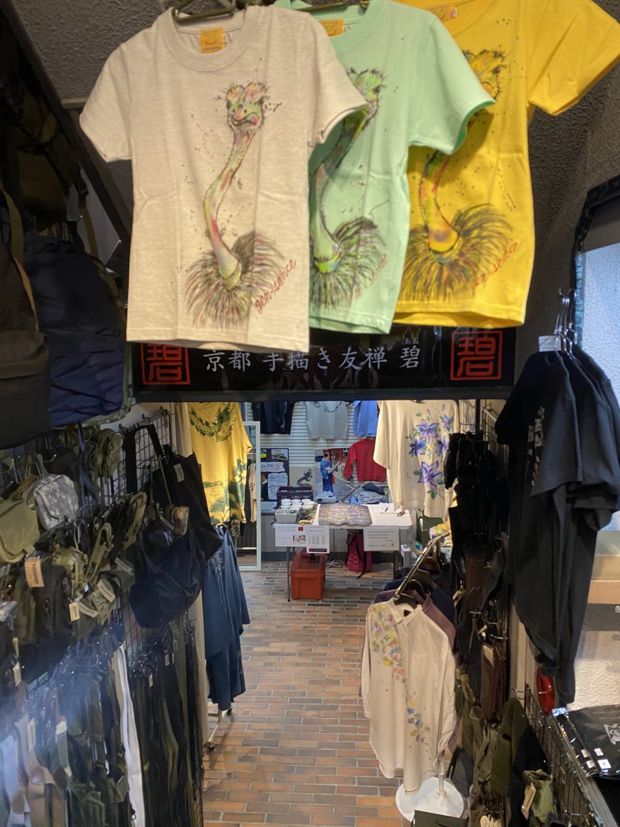 kyoto_ao's tweet image. 本日3日目です^o^
新作も入荷中‼️

2026年3月14日〜3月31日
場所：コレクションショップYAMAMOTO京極店
住所：京都府京都市中京区中之町560番地
実演時間：12：00〜18：00

#handdrawn #handpainted #Yuzendye #TraditionalCrafts #HandpaintedArt #Dyeing #Kimono  #ArtCraft

#手描き友禅　碧