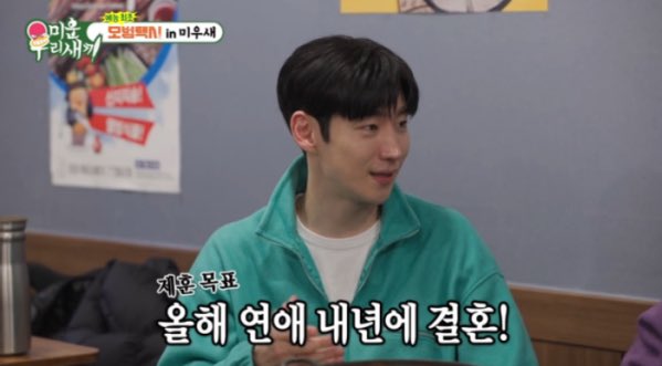 INFO DRAKOR tweet media