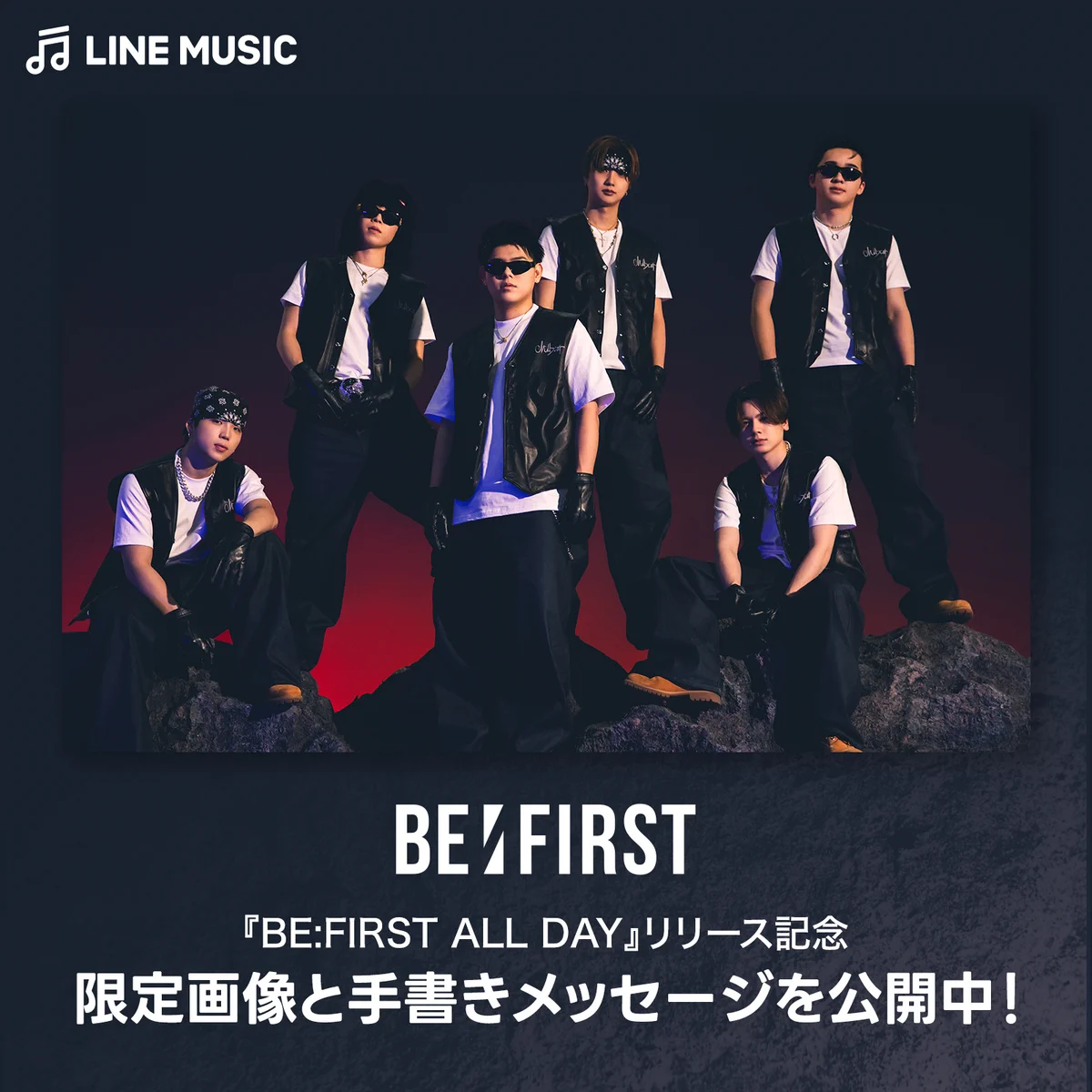LINE MUSIC on X: 