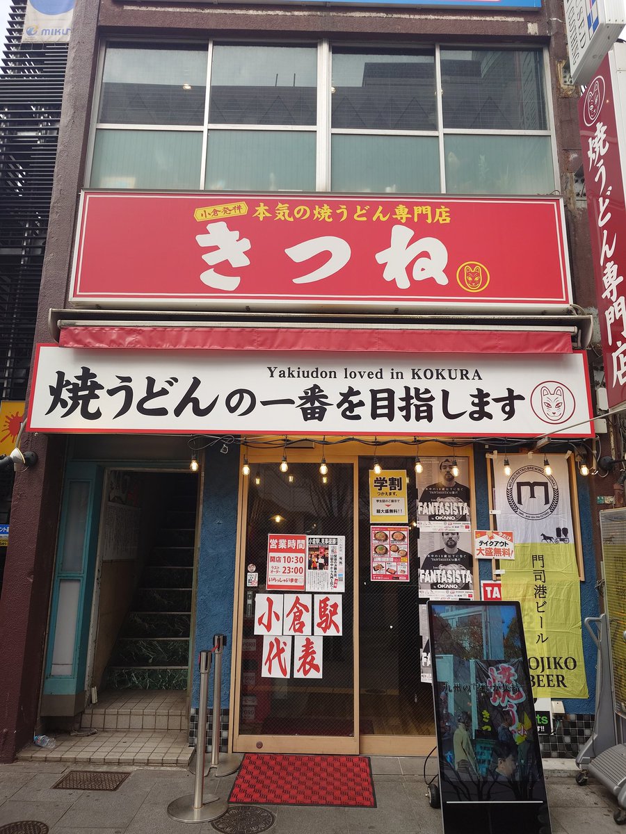 けんも765P tweet media