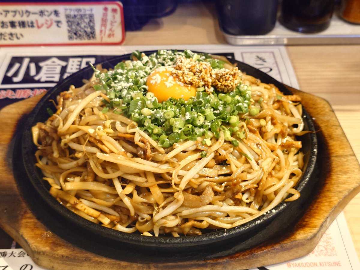 けんも765P tweet media