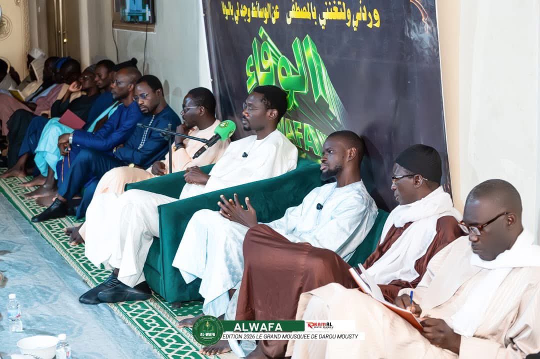 segnelo's tweet photo. Ce samedi 14 mars, j’ai eu l’honneur de prendre part à l’événement AL WAFA Ramadan 2026 / 1447 à Darou Moukhty, où j’ai eu le privilège d’intervenir sur le thème : « Éducation et identité nationale : bâtir un modèle sénégalais intégré. https://t.co/uoPjPQdSSu